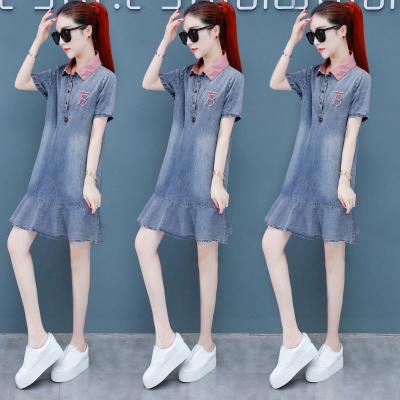 ĐẦM JEAN SUÔNG ĐUÔI CÁ PHỐI CỔ SƠ MI HỒNG - NJ988